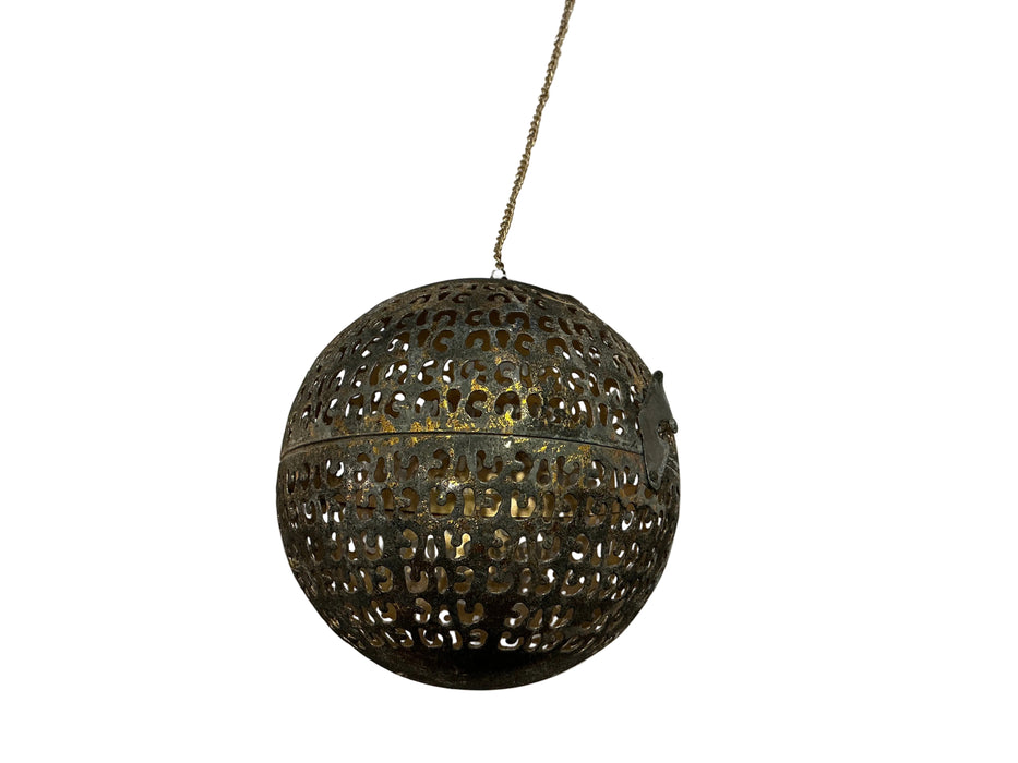 Metal Opening Ball Medium